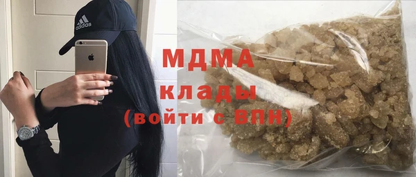 меф VHQ Белоозёрский