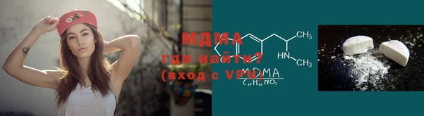 меф VHQ Белоозёрский