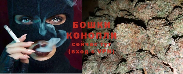 меф VHQ Белоозёрский