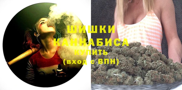 меф Беломорск