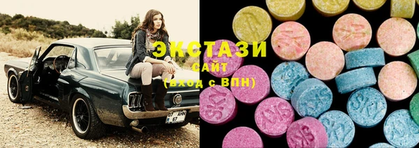 MESCALINE Белокуриха