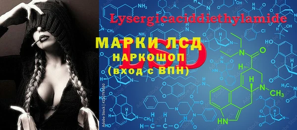 меф VHQ Белоозёрский