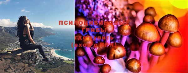 меф VHQ Белоозёрский