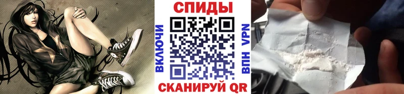 Метамфетамин кристалл  хочу   Полесск 